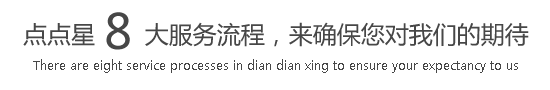 被吃摸插逼超爽蜜桃视频